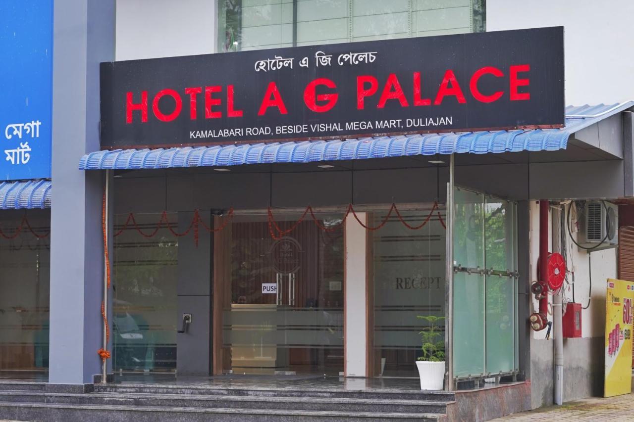 Hotel A G Palace Duliagaon Luaran gambar